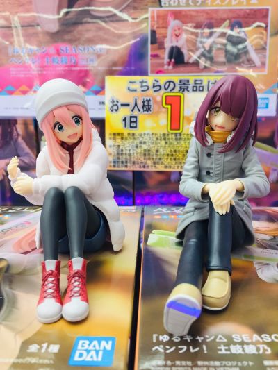 摇曳露营 第三季 握笔之友！各务原抚子