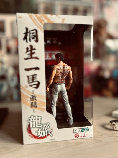 DIGSTA系列 人中之龙 桐生一马 -激斗-