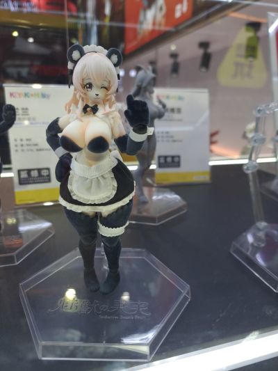 魅兽的果实 森雪紫音