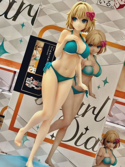 神明渴望游戏。 帕尔