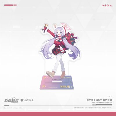 蔚蓝档案 崔尼蒂圣诞系列 鹫见芹娜/朝颜花江