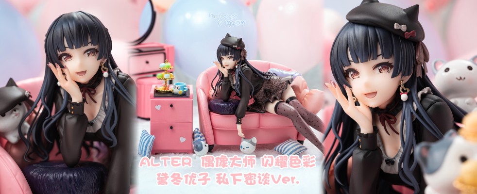 偶像大师闪耀色彩 黛冬优子 私下密谈