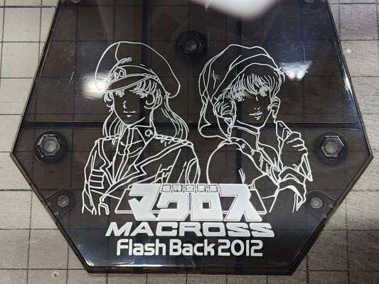 HI-METAL R VF-4  雷霆号三代 -超时空要塞 Flash Back 2012-