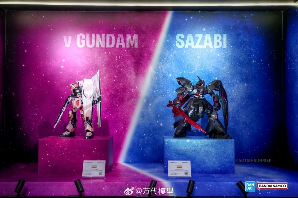 MG 1/100 沙扎比 [CROSS CONTRAST/暮霭黑]