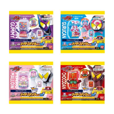 DX骑士饱藏系列02