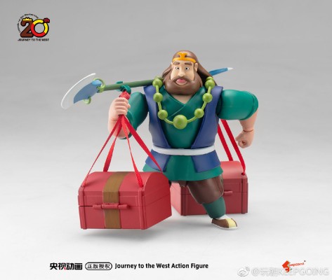 《西游记》动画版（1999版）沙悟净