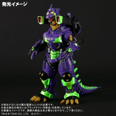 东宝大怪兽系列 3式机龙（2002）重武装型 EVA初号机配色