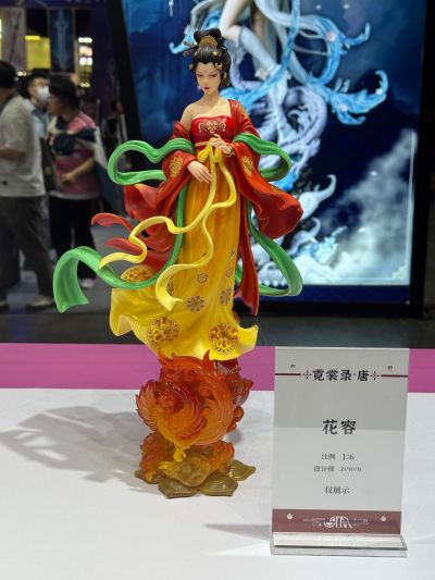 霓裳录 • 唐 花容