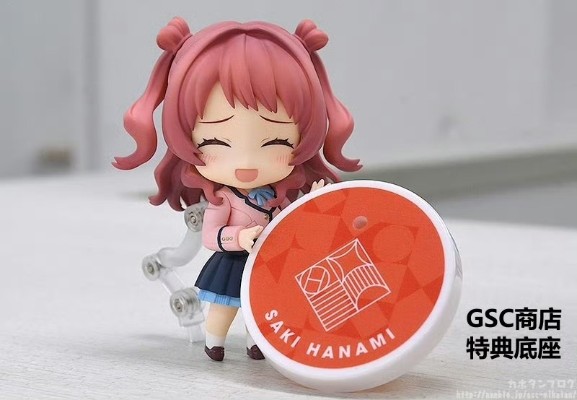 粘土人#2631 学园偶像大师 花海咲季