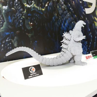 极兽造型 哥斯拉（1989）