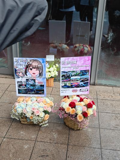 Dream Tech 爱与演唱会！超级明星!! 原宿GAMERS店看板娘 唐可可