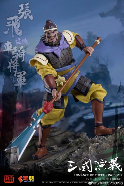 《三国演义》 1/12可动穿衣人偶-“熊虎之将”张飞-张翼德