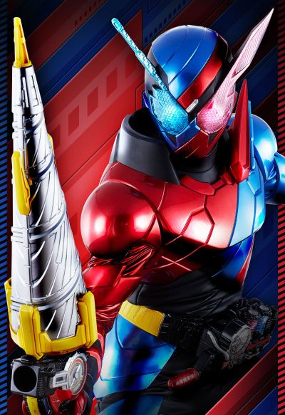 PREMIUM DX 钢钻粉碎器