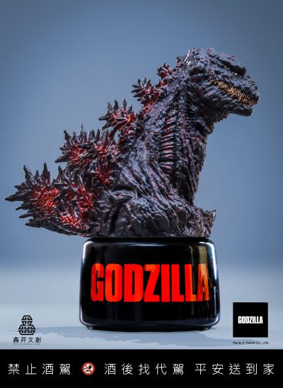 哥斯拉系列造型纪念酒 正宗哥斯拉（2016）款