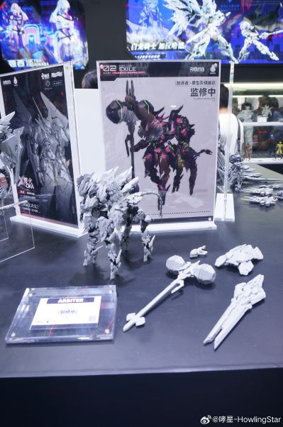 机神人马系列 交错战线 放逐者_Exile