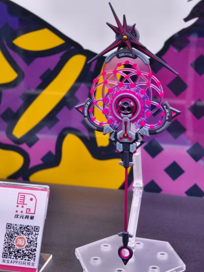 原初的魔女 林鸦 part2