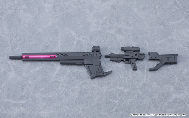 PLAMAX Artistic arrange 超音战士 亚妮丝・法姆