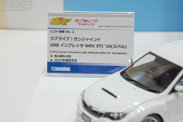 1/24 痛车 No.2  爱与演唱会！阳光!! GRB 翼豹 WRX STI 2010款（斯巴鲁）