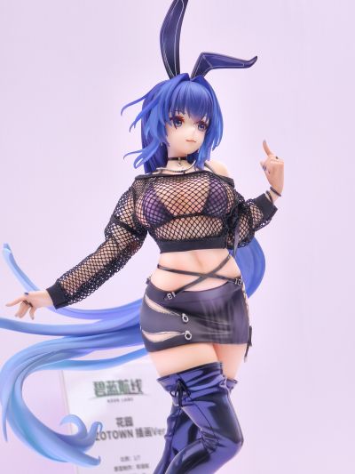 碧蓝航线 花园 联动插画