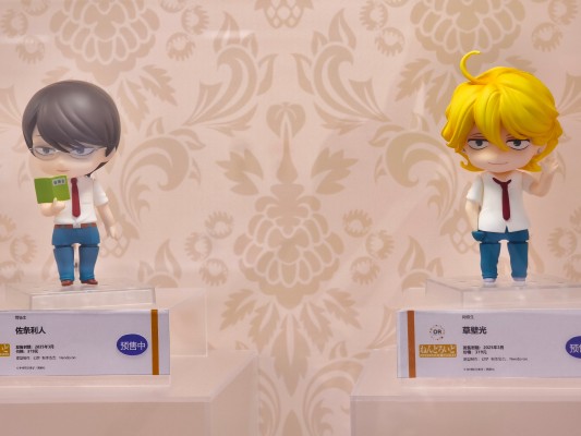 粘土人#2282 灵能百分百 第三季 影山律