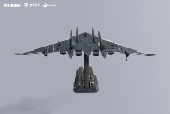 南天门计划 鸾鸟战略空天母舰 合金模型