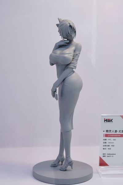 精灵人妻-尤里叶 原色版