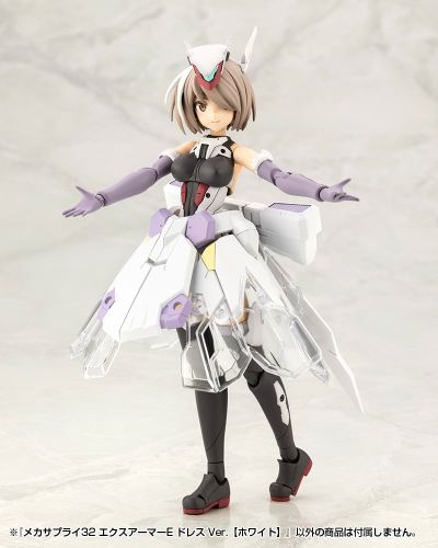 M.S.G. 机械配件32 扩充装甲 E 礼服 白色