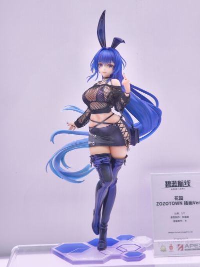 碧蓝航线 花园 联动插画