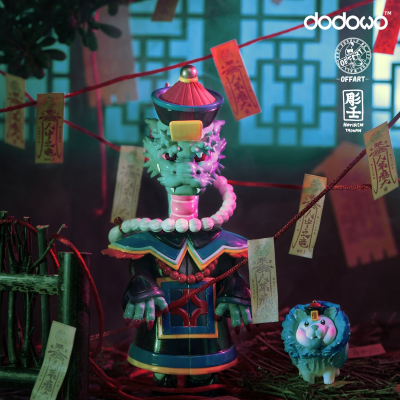 白菜狗 人中之龙 套装 永恒尸龙限定版