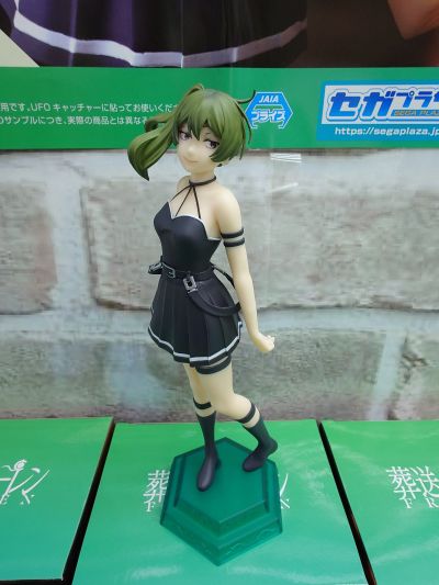 Desktop×Decorate Collections 葬送的芙莉莲  尤贝尔