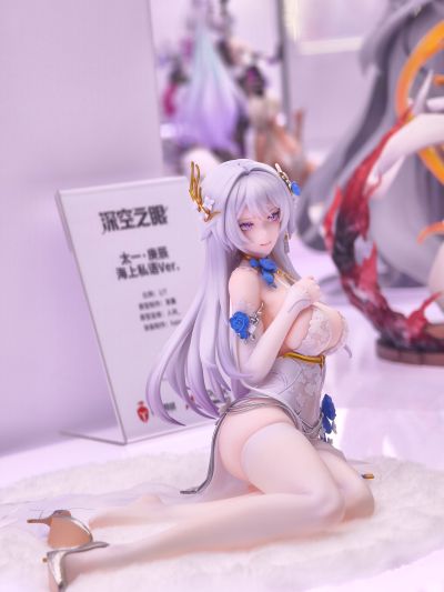 深空之眼 太一·庚辰 海上私语