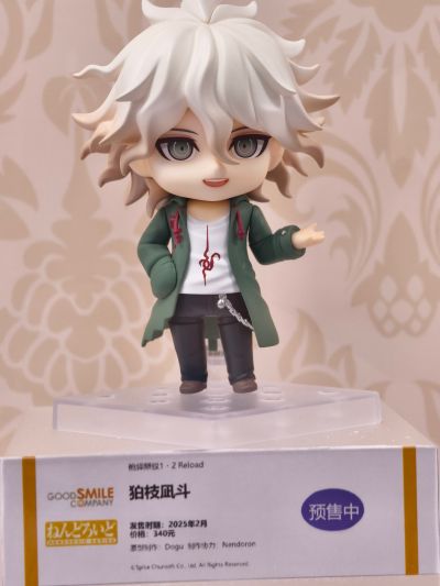 粘土人#2625 枪弹辩驳1・2 Reload 雾切响子