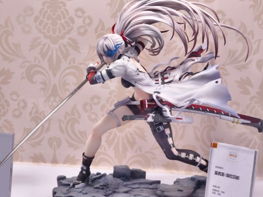 战双帕弥什  露西亚·深红囚影