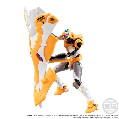 EVA-FRAME-DX：新世纪福音战士新剧场版屋岛作战配件包（金属质感色）