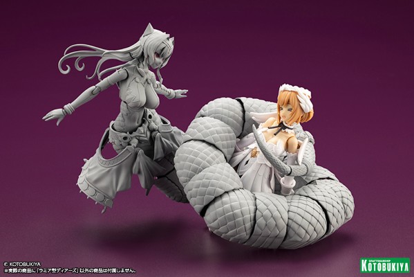 阿尔卡纳蒂亚 梅尔蒂娜