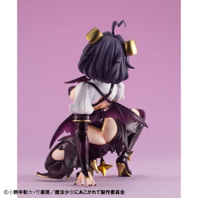 Melty Princess 梦想成为魔法少女 掌中邪恶玛吉雅