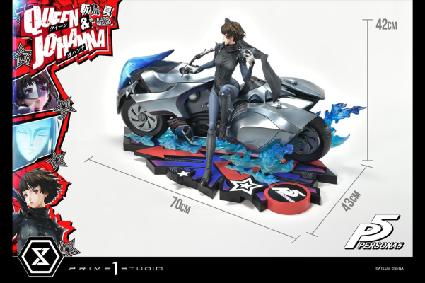 女神异闻录5 新岛真 与 琼安