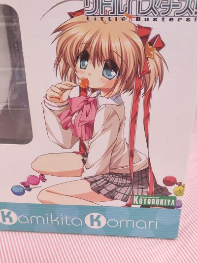 Little Busters! 神北小毬