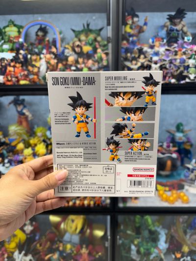 S.H.Figuarts 小孙悟空-龙珠大魔-