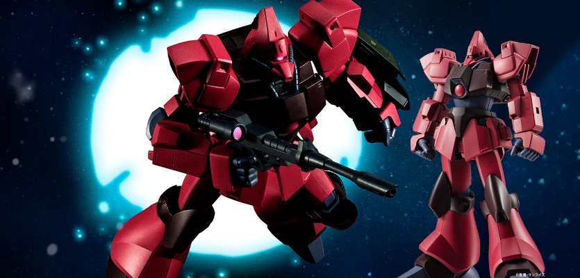 ROBOT魂 ＜机动战士系列＞ RMS-117 加尔波帝β 剧中版