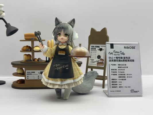 茶会猫系列 喵呜镇 面包店 顾客英短猫