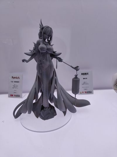 碧蓝航线 约克城II 白昼美人鱼