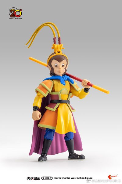 《西游记》动画版（1999版）齐天大圣孙悟空