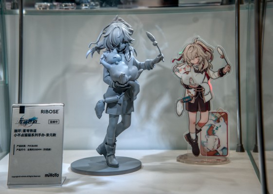 RISE UP+系列 崩坏：星穹铁道 小不点猫猫系列手办 景元