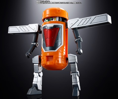 超合金魂 GX-116   钳子机器人