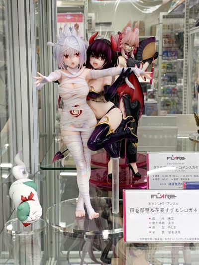 妖幻三重奏 风卷祭里、花奏铃 和 白金