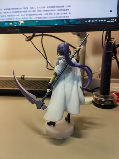 POP UP PARADE 电影 刀剑神域进击篇：无星之夜 米特