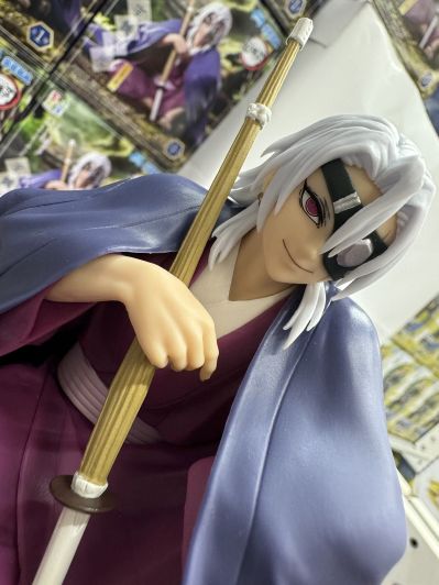 小坐系列奖品人偶 鬼灭之刃 动画版 宇髓天元-柱训练篇-