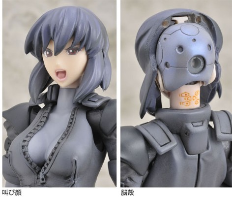 GKFC#52 攻壳机动队S.A.C. 草薙素子