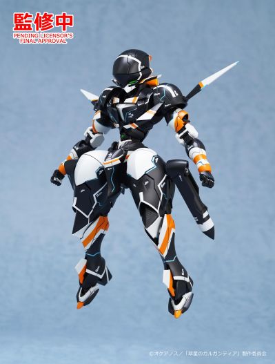 MODEROID  翠星之加尔刚蒂亚 钱伯